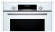 Электрический духовой шкаф Bosch HBG517EW0R Электрический духовой шкаф Bosch HBG517EW0R