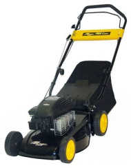Газонокосилка MegaGroup 4750 XSS Pro Line Газонокосилка MegaGroup 4750 XSS Pro Line