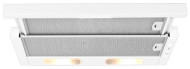Встраиваемая вытяжка Ardesia S2 60 W Встраиваемая вытяжка Ardesia S2 60 W