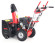 Снегоуборщик бензиновый Al-Ko GEOS Comfort SnowLine 620 B ll (212937)