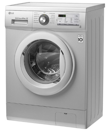 Стиральная машина LG FH-2H3WD4