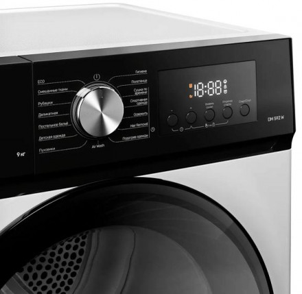 Сушильная машина KUPPERSBERG DM 592 W Сушильная машина KUPPERSBERG DM 592 W