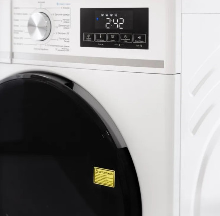 Стиральная машина с сушкой SCANDILUX SWM XQG80 Стиральная машина с сушкой SCANDILUX SWM XQG80