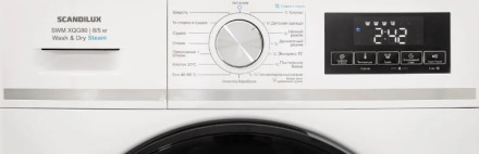 Стиральная машина с сушкой SCANDILUX SWM XQG80 Стиральная машина с сушкой SCANDILUX SWM XQG80