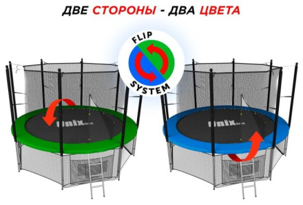 Каркасный батут Unix Line 12ft Classic (inside) 366х366х269 см Каркасный батут Unix Line 12ft Classic (inside) 366х366х269 см