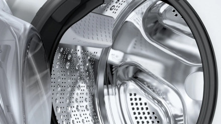Стирально-сушильная машина Bosch WDU8H543EU