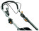 Газонокосилка STIGA Twinclip 55 SH BBC