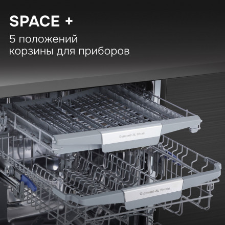 Встраиваемая посудомоечная машина Zigmund & Shtain DW 311.6 Встраиваемая посудомоечная машина Zigmund & Shtain DW 311.6