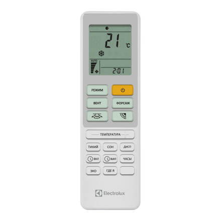 Сплит-система Electrolux EACS-07HAL/N3