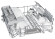 Посудомоечная машина Bosch SMI 25AS00 E Посудомоечная машина Bosch SMI 25AS00 E