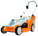 Газонокосилка STIHL RMA 339 (без АКБ и ЗУ) Газонокосилка STIHL RMA 339 (без АКБ и ЗУ)