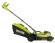 Газонокосилка RYOBI OLM 1833H Газонокосилка RYOBI OLM 1833H