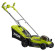 Газонокосилка RYOBI OLM 1833H Газонокосилка RYOBI OLM 1833H