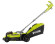 Газонокосилка RYOBI OLM 1833H Газонокосилка RYOBI OLM 1833H