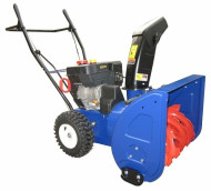Снегоуборщик бензиновый MasterYard MX 7522R Снегоуборщик бензиновый MasterYard MX 7522R