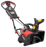 Снегоуборщик аккумуляторный Hecht 9040 Снегоуборщик аккумуляторный Hecht 9040
