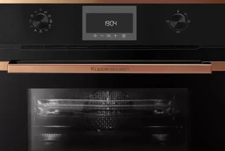 Компактный духовой шкаф с микроволнами Kuppersbusch CBM 6330.0 S7