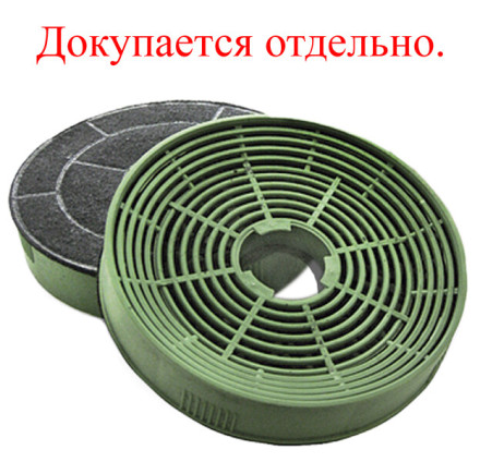 Встраиваемая вытяжка Krona Kamilla 600 inox
