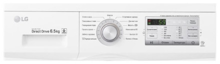Стиральная машина LG FH-2H3WD1 Стиральная машина LG FH-2H3WD1