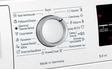Стиральная машина Bosch WAT24442BL Стиральная машина Bosch WAT24442BL