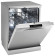 Посудомоечная машина Gorenje GS62010S