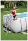 Бассейн Bestway Power Steel 56223/56465