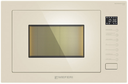 Встраиваемая микроволновая печь СВЧ Meferi MMO6025BG ULTRA