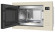 Встраиваемая микроволновая печь СВЧ Meferi MMO6025BG ULTRA