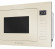 Встраиваемая микроволновая печь СВЧ Meferi MMO6025BG ULTRA