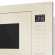 Встраиваемая микроволновая печь СВЧ Meferi MMO6025BG ULTRA