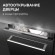 Встраиваемая посудомоечная машина Zigmund & Shtain DW 312.4