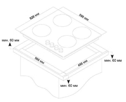 Газовая варочная панель Ardo GHK63G1WFCB2 Газовая варочная панель Ardo GHK63G1WFCB2