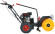 Снегоуборщик бензиновый Elitech ST 0656U2 (E1609.013.00) Снегоуборщик бензиновый Elitech ST 0656U2 (E1609.013.00)