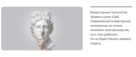 Холодильник Side-By-Side Maunfeld MFF182NFWE Холодильник Side-By-Side Maunfeld MFF182NFWE