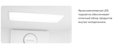 Холодильник Side-By-Side Maunfeld MFF182NFWE Холодильник Side-By-Side Maunfeld MFF182NFWE