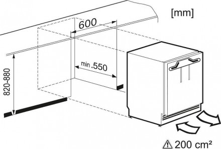 Холодильник MIELE K 31252 Ui-1 Холодильник MIELE K 31252 Ui-1