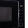 Встраиваемая микроволновая печь Maunfeld MBMO925SGB11 Встраиваемая микроволновая печь Maunfeld MBMO925SGB11