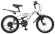 Подростковый горный (MTB) велосипед Novatrack Dart 16 5 (2016) Подростковый горный (MTB) велосипед Novatrack Dart 16 5 (2016)