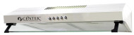 Подвесная вытяжка CENTEK CT-1800 50 WHITE