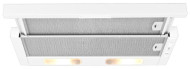 Встраиваемая вытяжка Ardesia S4 50 W Встраиваемая вытяжка Ardesia S4 50 W