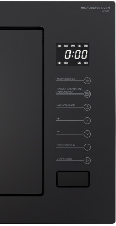 Встраиваемая микроволновая печь СВЧ Meferi MMO6025BK MATT ULTRA Встраиваемая микроволновая печь СВЧ Meferi MMO6025BK MATT ULTRA