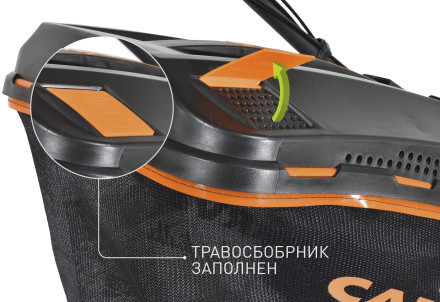 Газонокосилка бензиновая Carver LMG-4256DMS (01.024.00023) Газонокосилка бензиновая Carver LMG-4256DMS (01.024.00023)