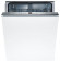 Посудомоечная машина Bosch SMV 53L90 Посудомоечная машина Bosch SMV 53L90