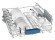Посудомоечная машина Bosch SMV 53L90 Посудомоечная машина Bosch SMV 53L90
