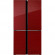 Холодильник HIBERG RFQ-500DX NFGR inverter Холодильник HIBERG RFQ-500DX NFGR inverter
