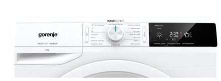 Сушильная машина Gorenje DE82/G Сушильная машина Gorenje DE82/G
