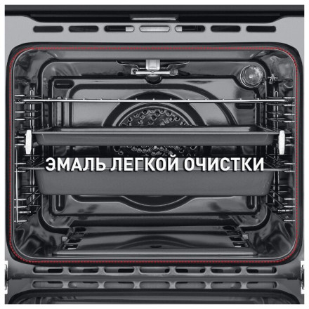 Встраиваемый газовый духовой шкаф MAUNFELD MGOGG.673RBG.TM Встраиваемый газовый духовой шкаф MAUNFELD MGOGG.673RBG.TM