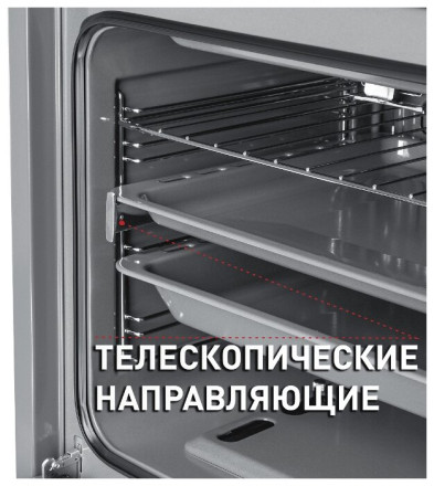 Встраиваемый газовый духовой шкаф MAUNFELD MGOGG.673RBG.TM Встраиваемый газовый духовой шкаф MAUNFELD MGOGG.673RBG.TM