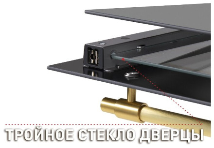 Встраиваемый газовый духовой шкаф MAUNFELD MGOGG.673RBG.TM Встраиваемый газовый духовой шкаф MAUNFELD MGOGG.673RBG.TM