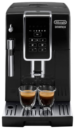 Кофемашина De'Longhi ECAM 350.15.B Dinamica